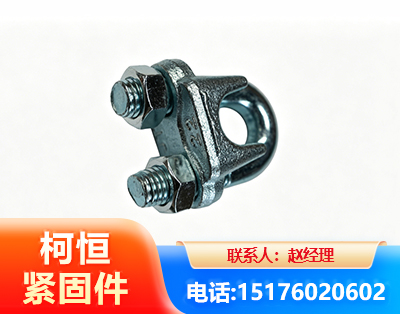 天门异形件